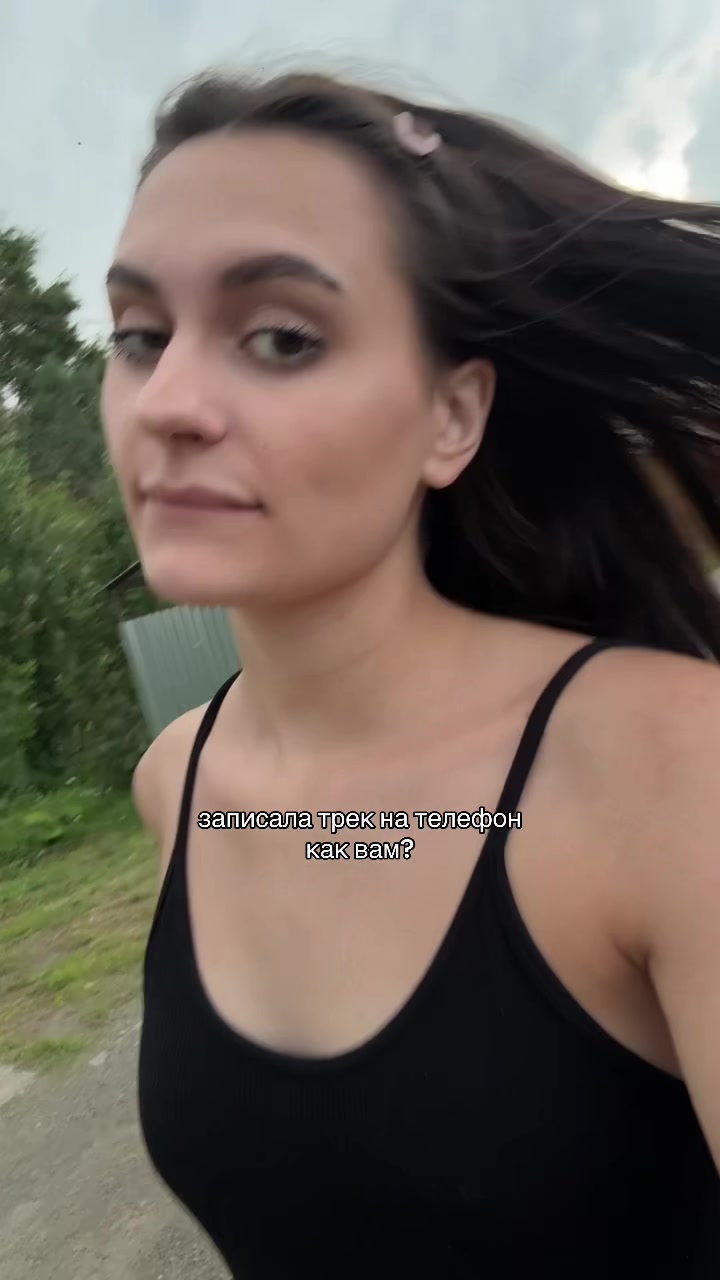 @тгк: я шабурова