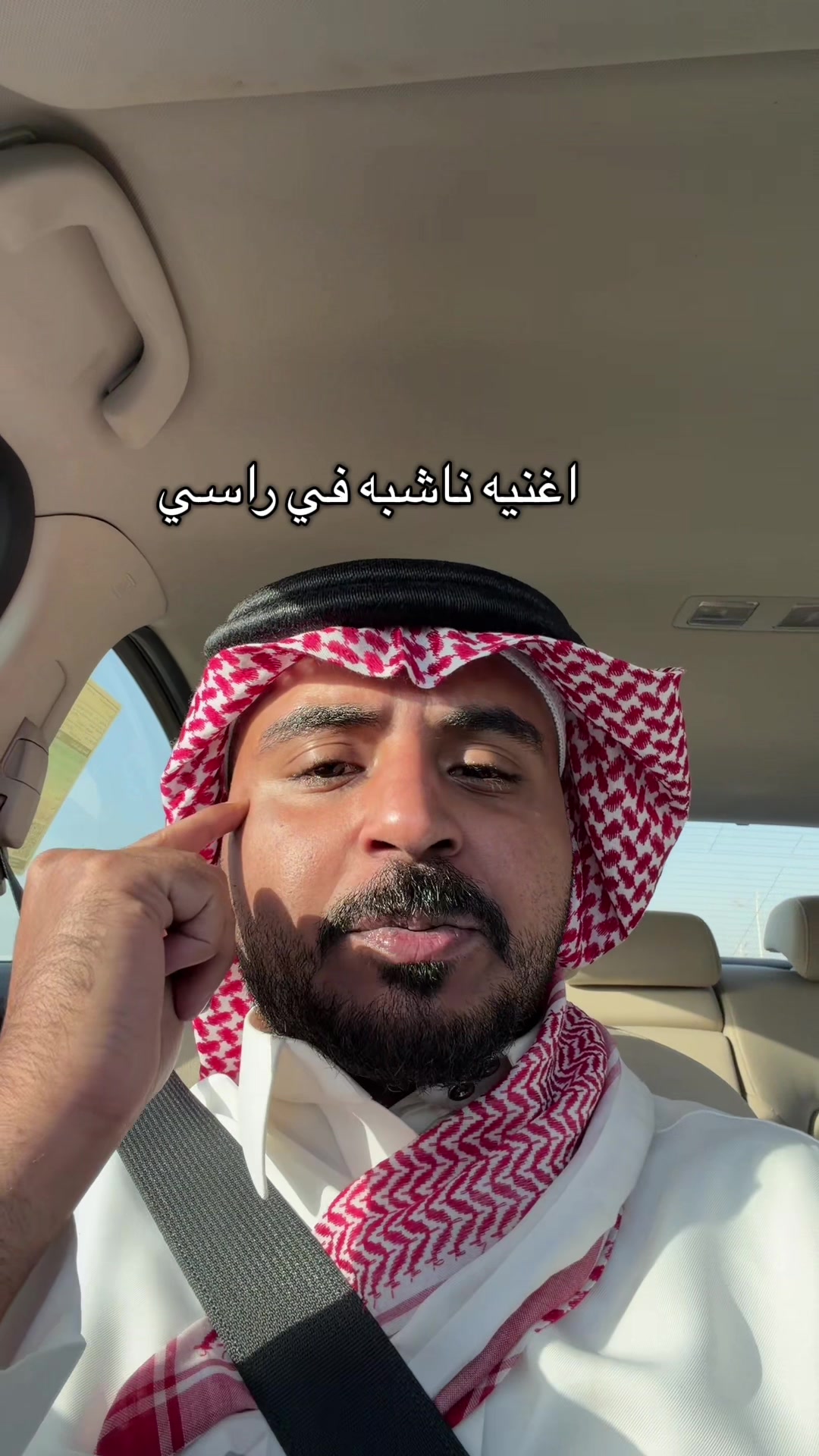 @Senan 🇸🇦