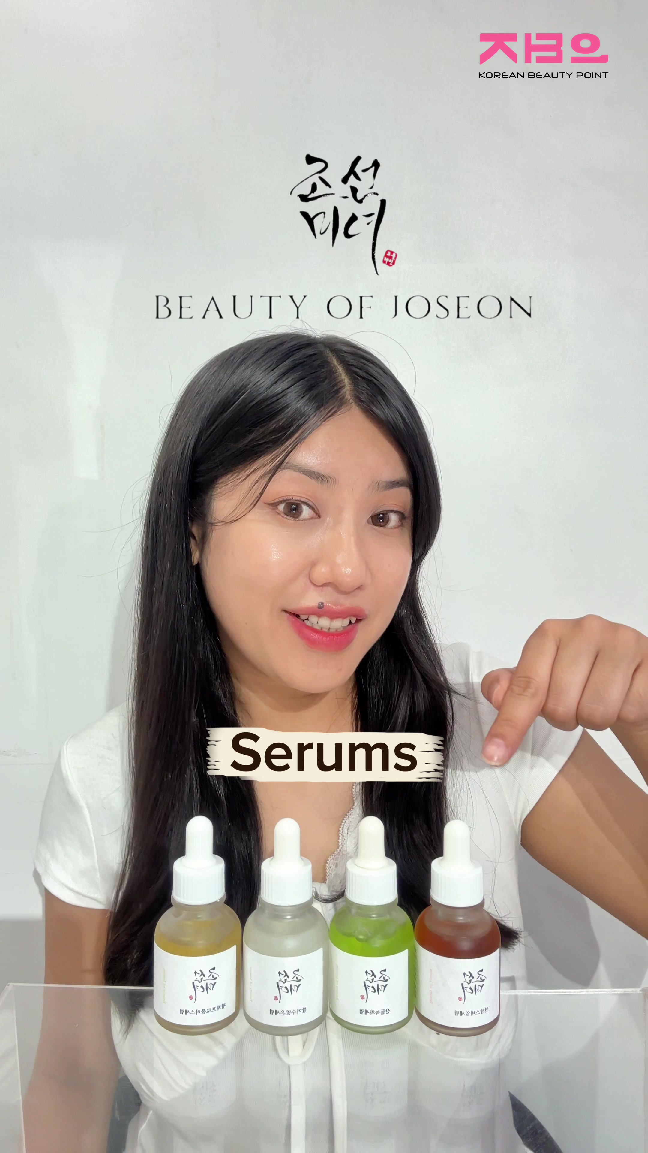 @Korean Beauty Point | k-beauty