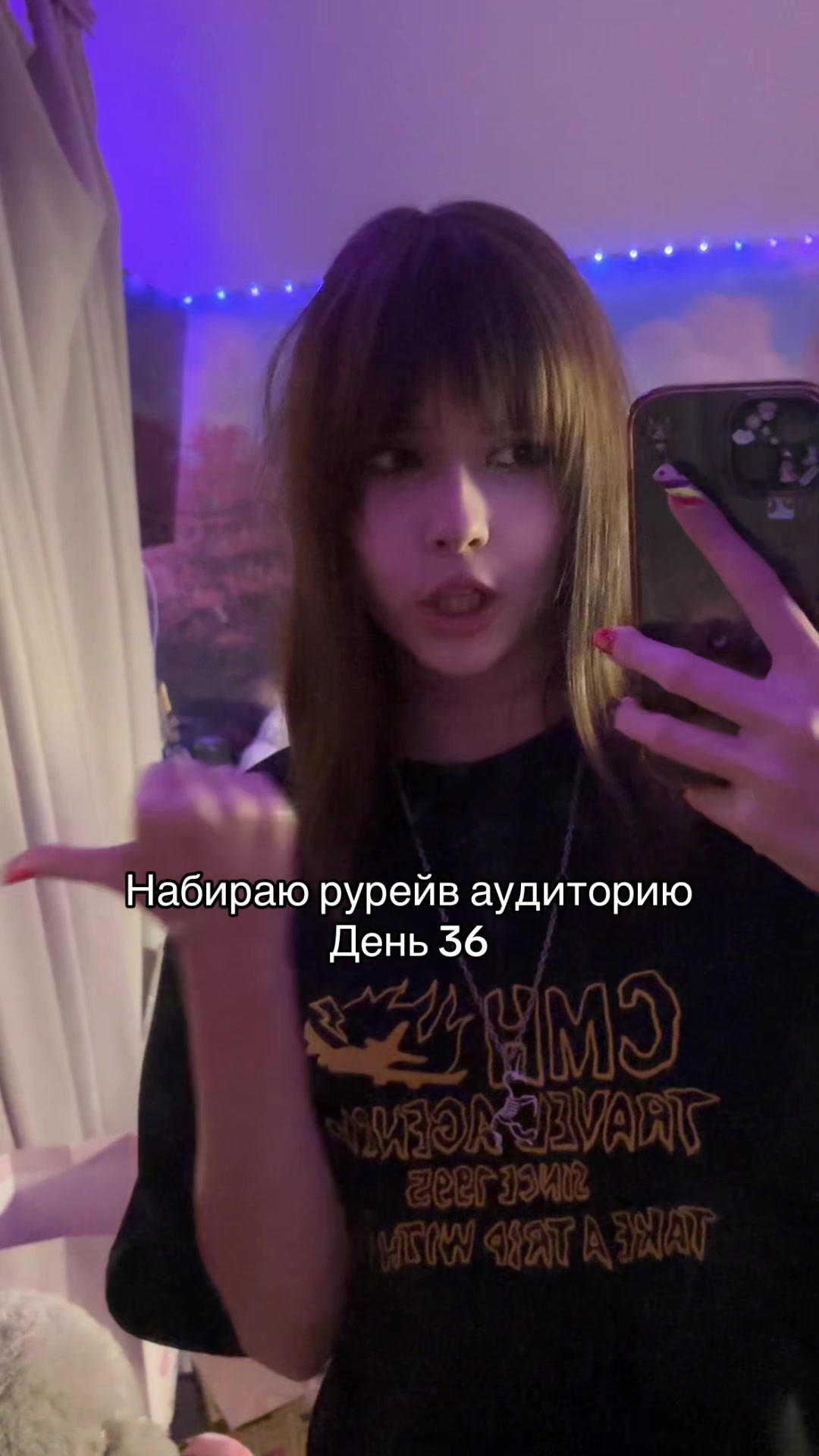 @Ника