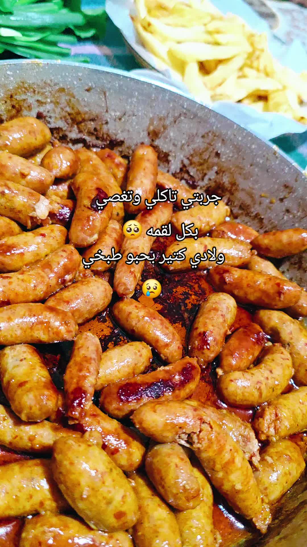 @وحيدة بلا وطن❤️🩹🥺