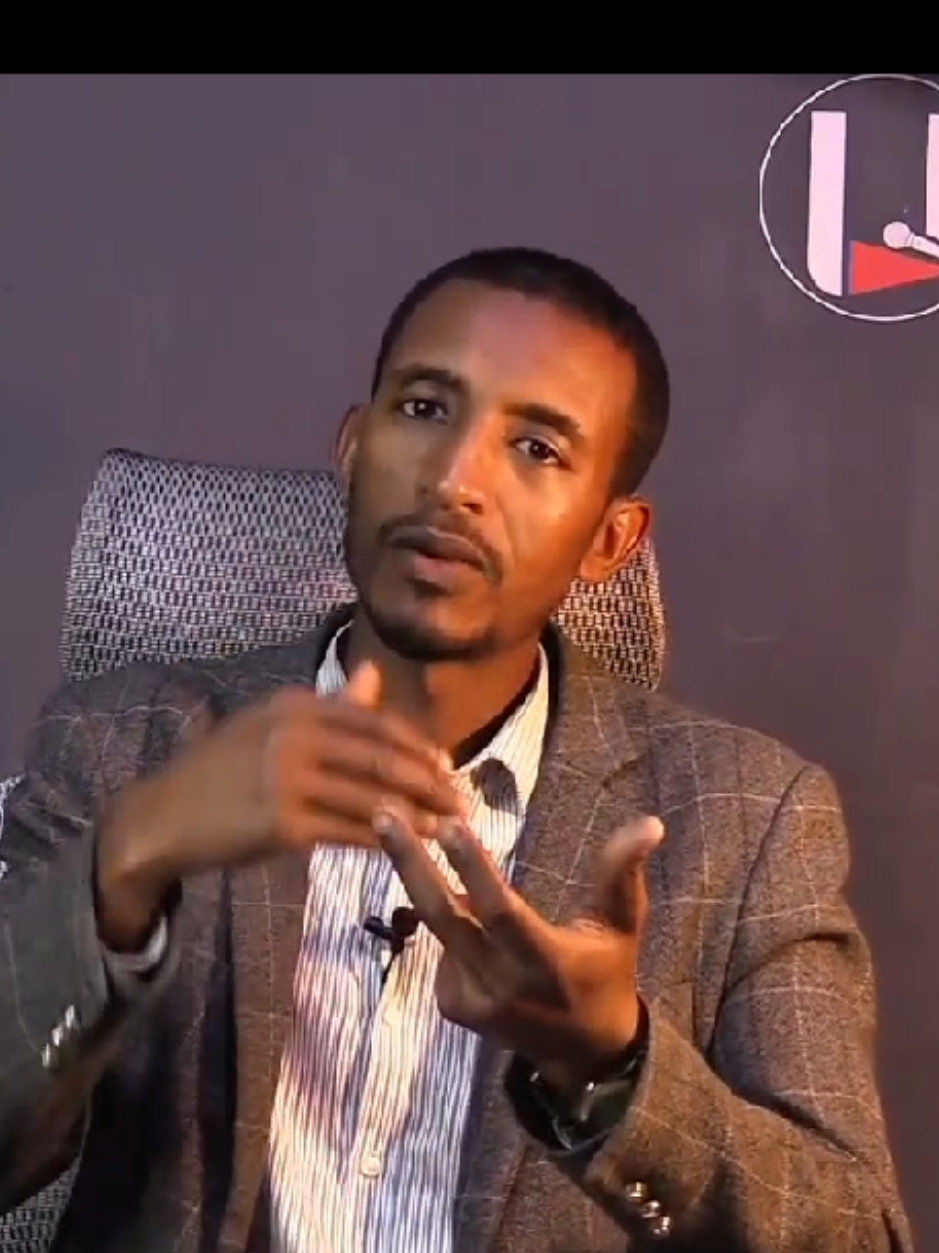 @ሀ ሚዲያ | Ha Media