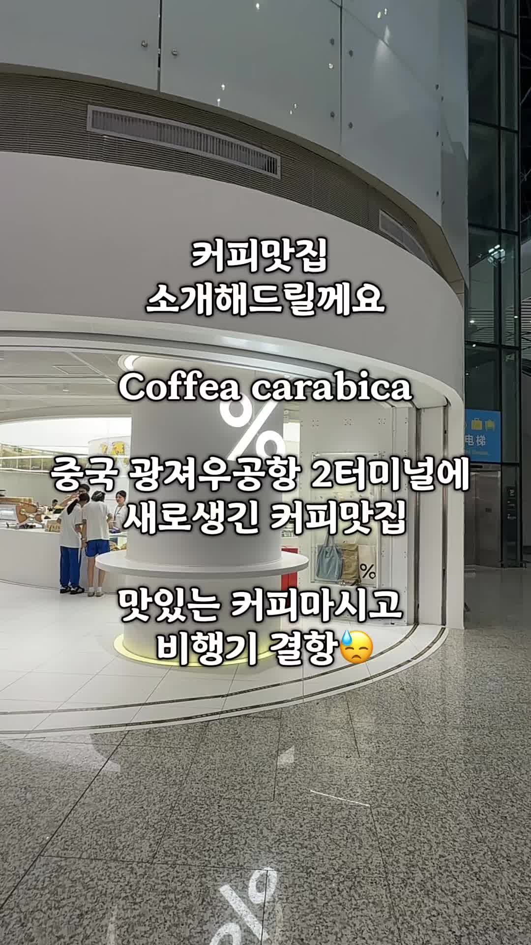 @데이드번