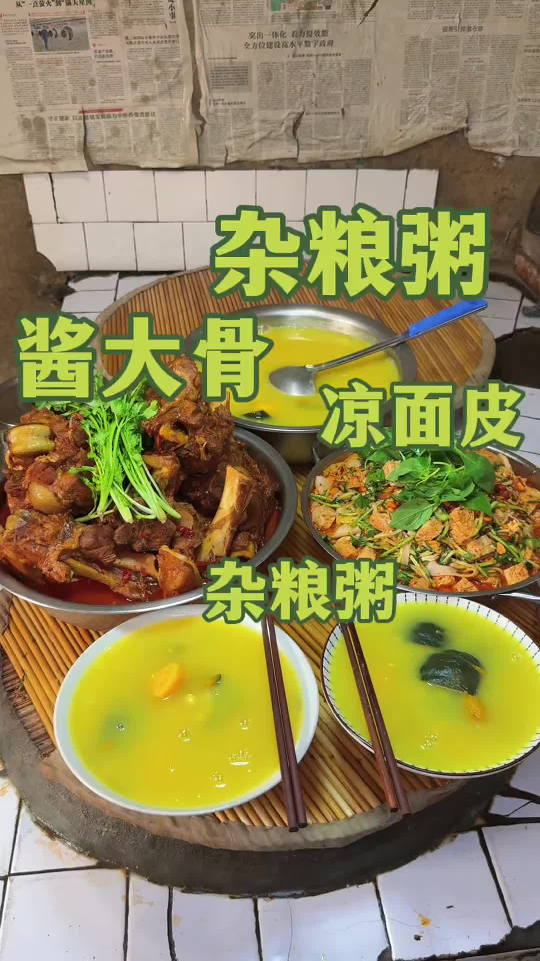 @ahihi