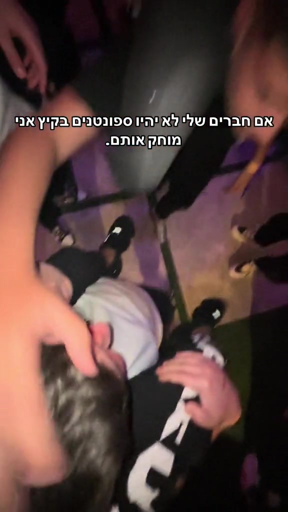@777