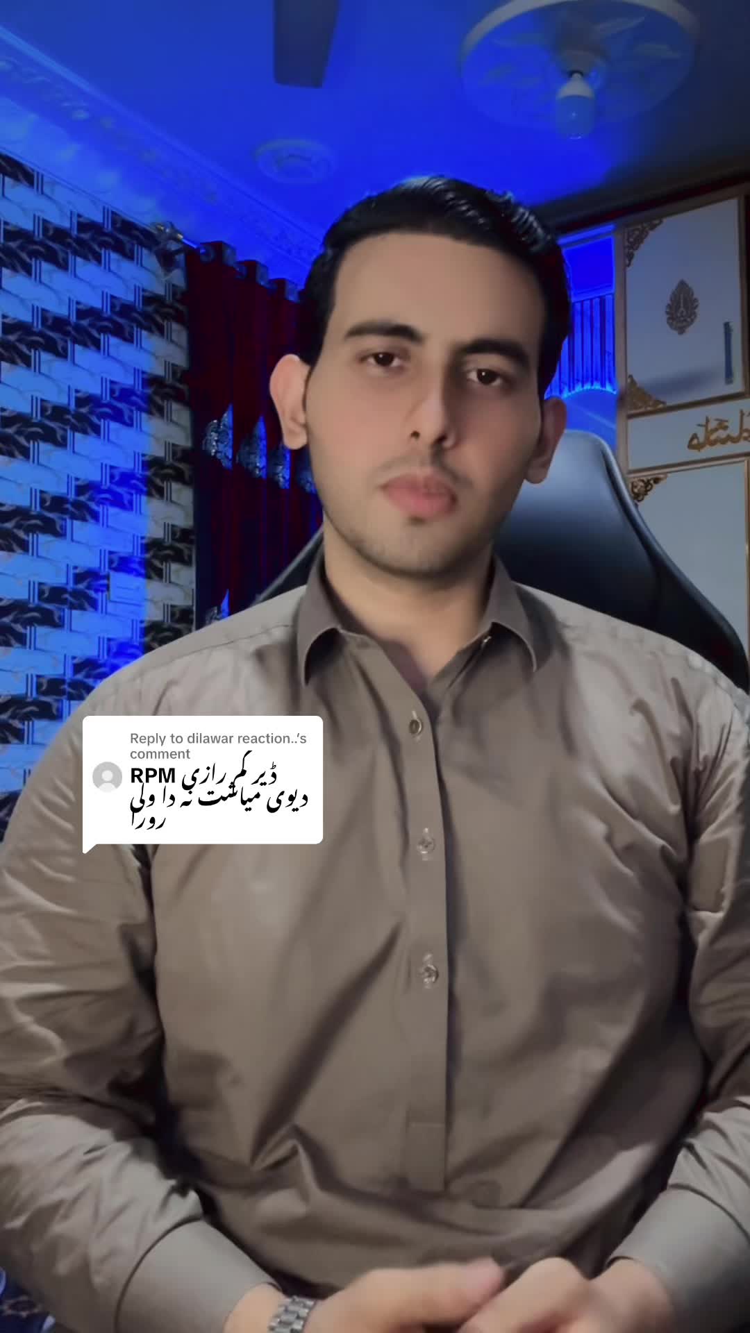 @Haseeb ullah 🇬🇧💲