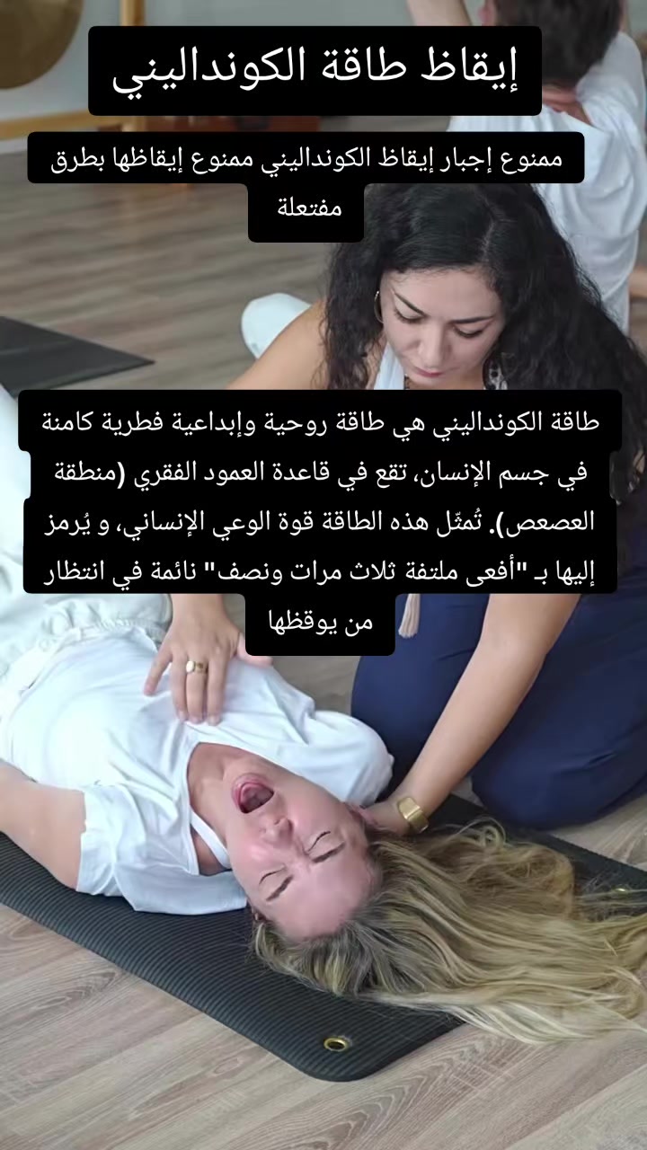 @سهام عمارة
