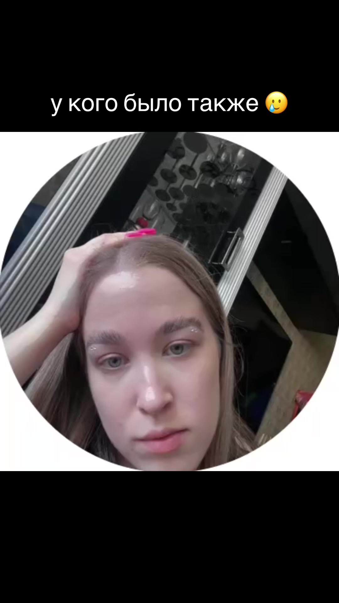 @SONIX🥷🏻