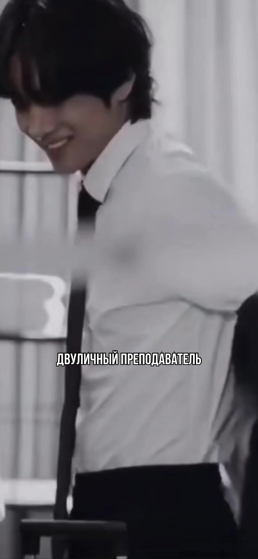 @Di