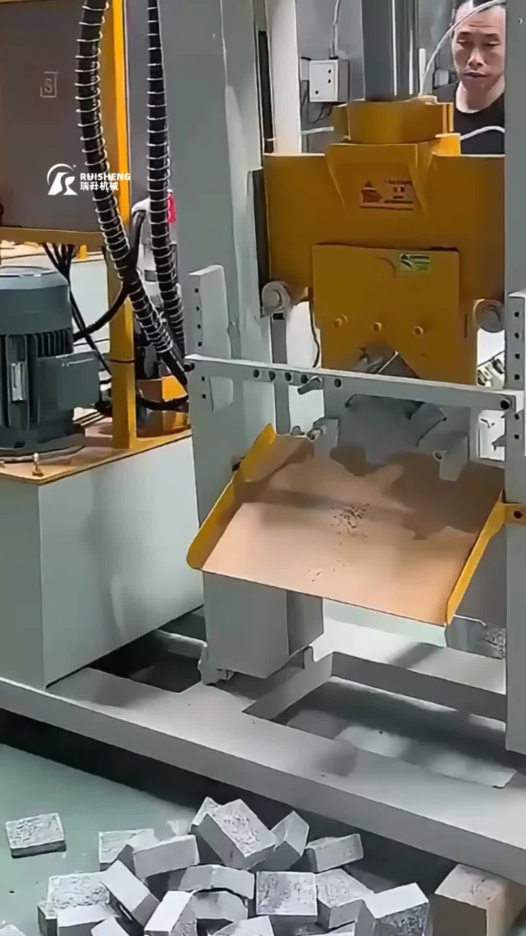 @Ruisheng machinery