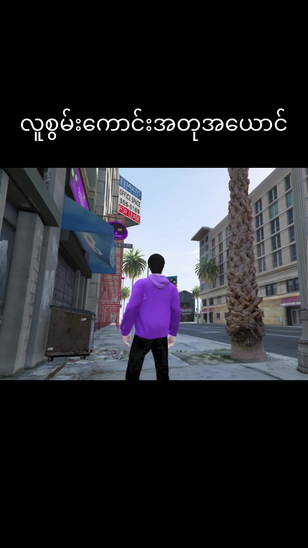 @Smart GTA Videos