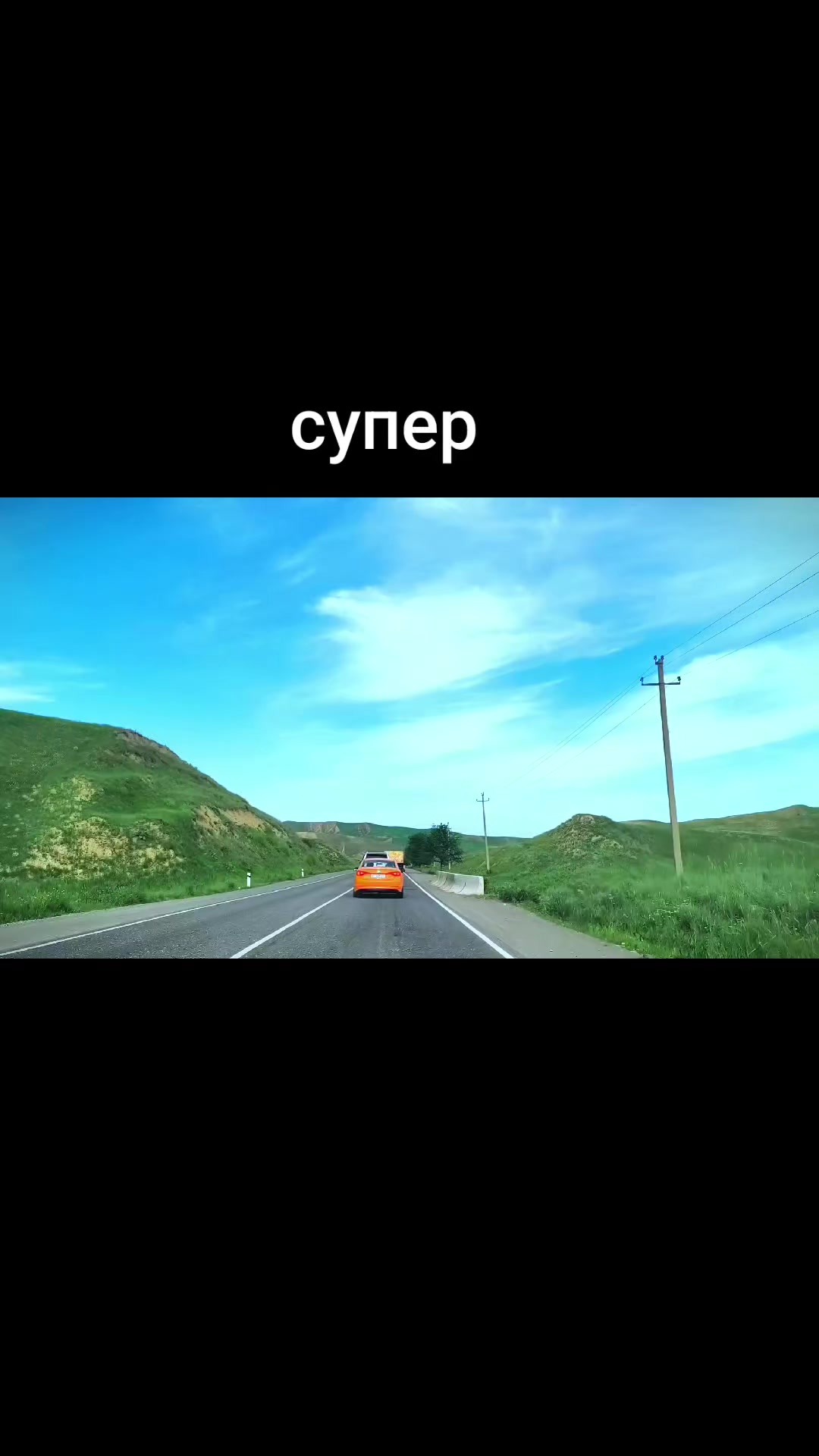 @оллох ягонадур
