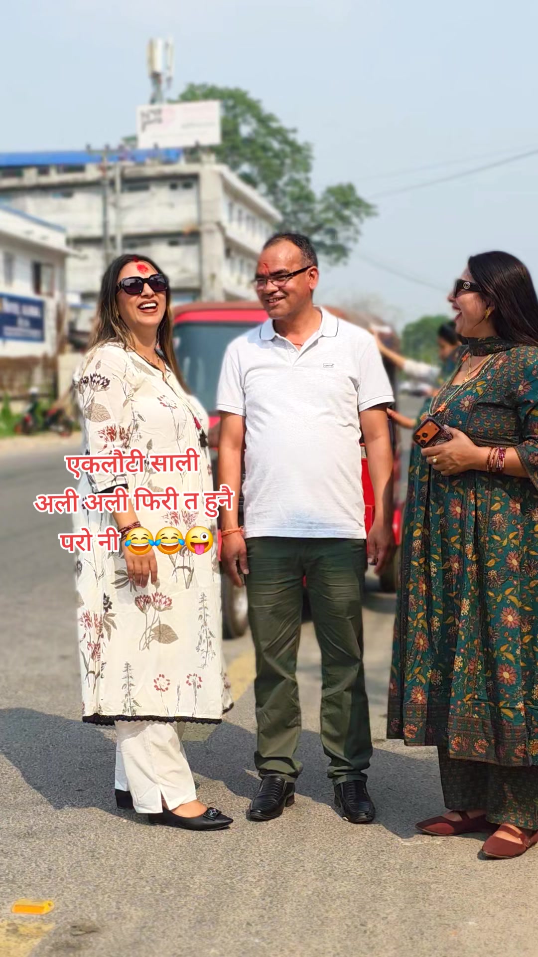 @महारानी 🧿