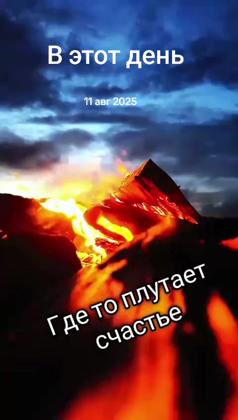 @Татьяна П
