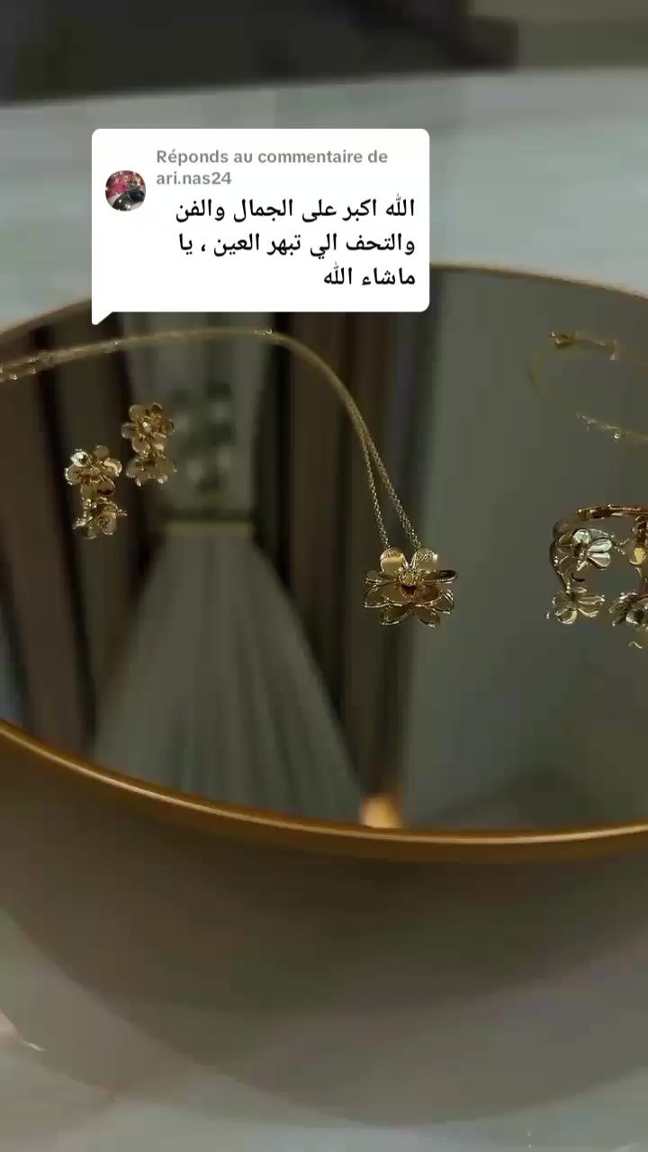 @super lux