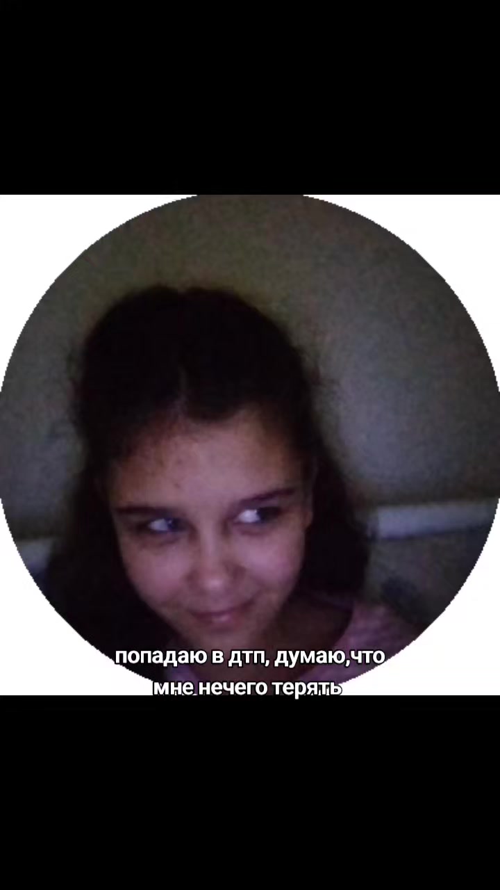 @emma.luv