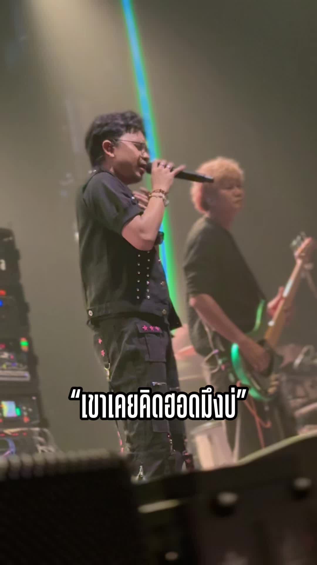 @FB : เก่ง ฮ๊าฟป๋ม