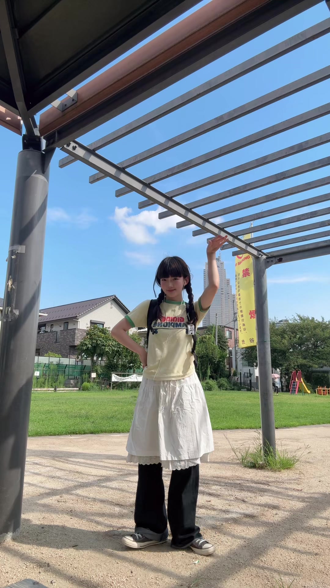 @シュウ