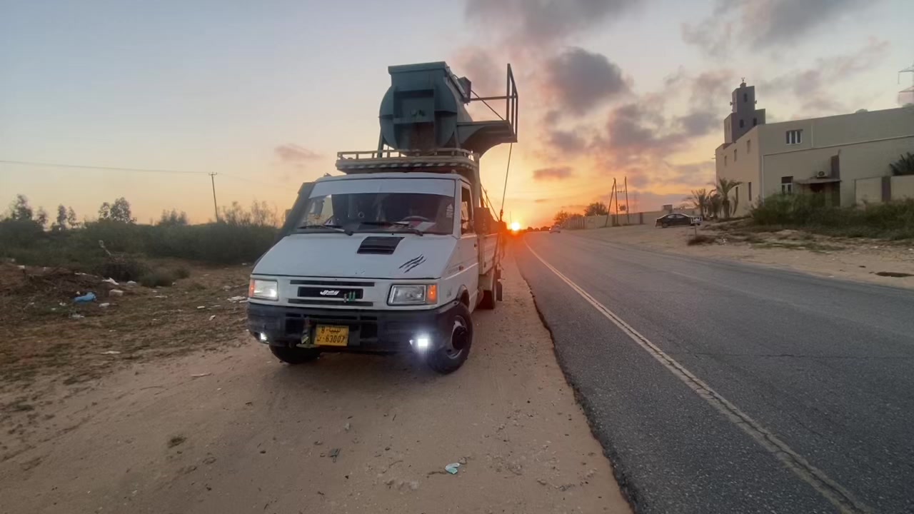 @الفرعوني ✋🏻🔥