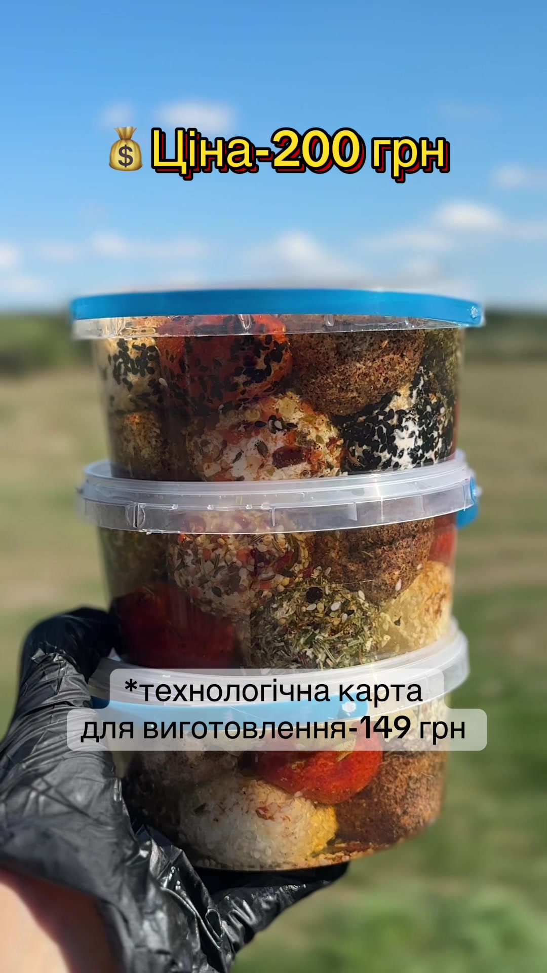 @100% натуральний сир