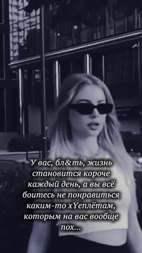 @Шальная 🐢🐢🐢