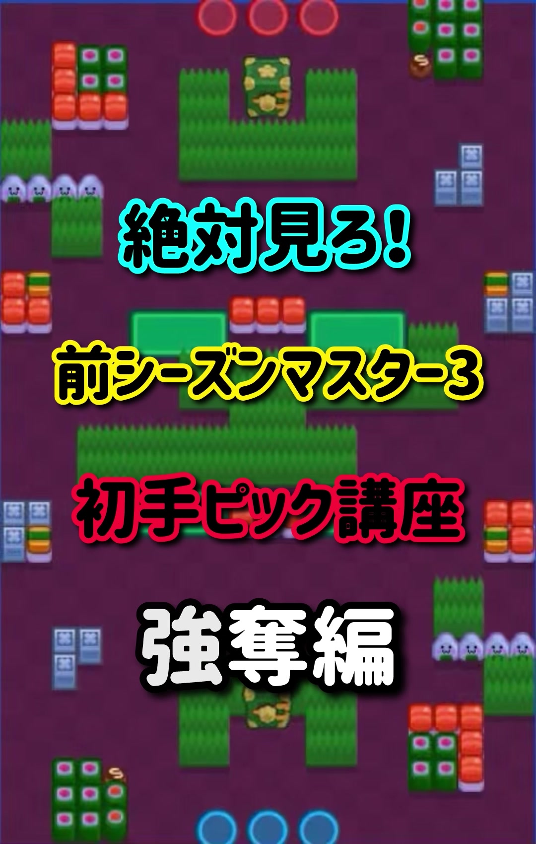 @モラキGAMES
