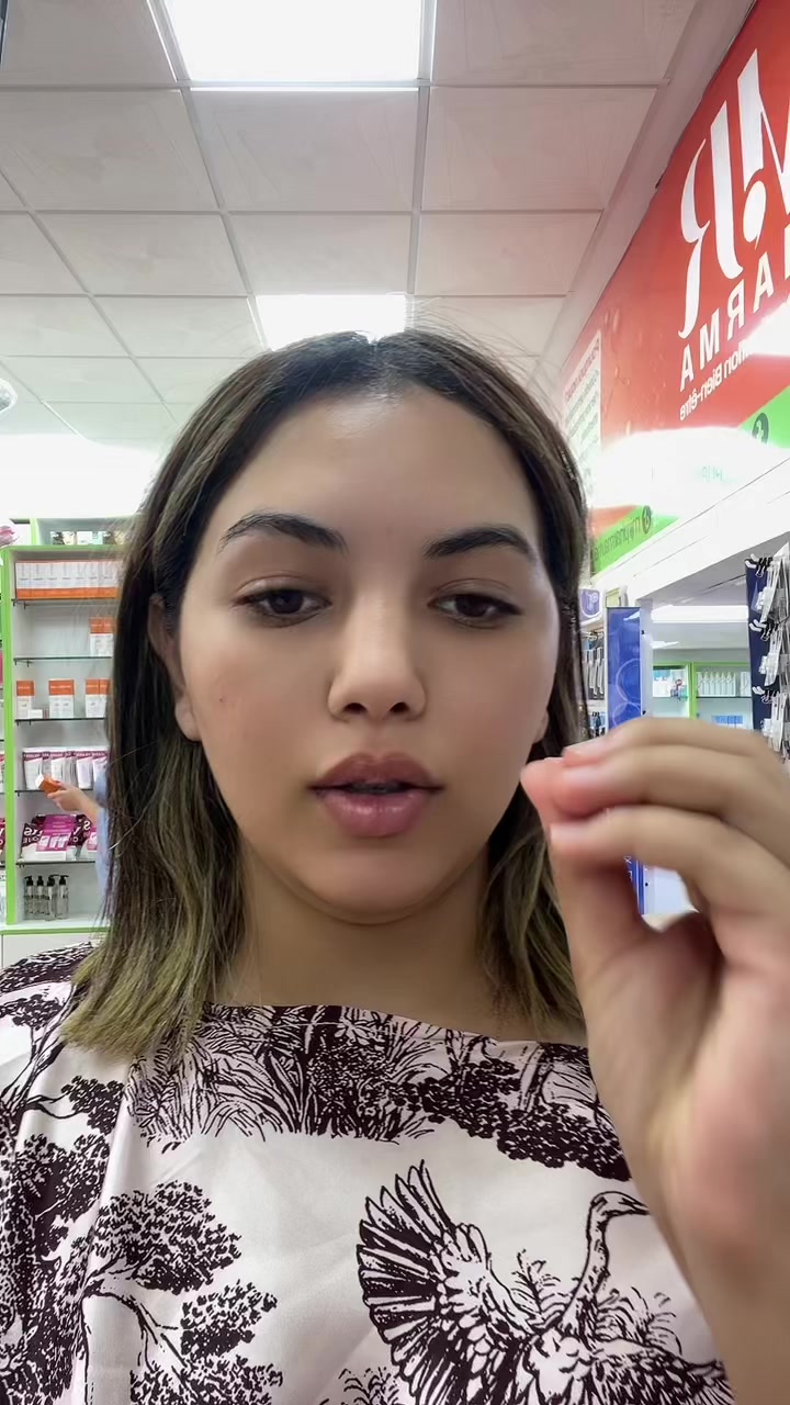 @khadijamorad 123