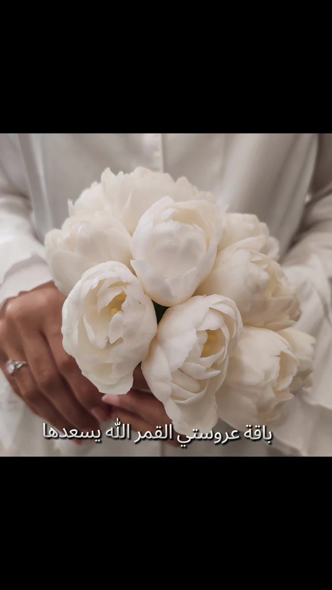 @مصففة الشعر زينب