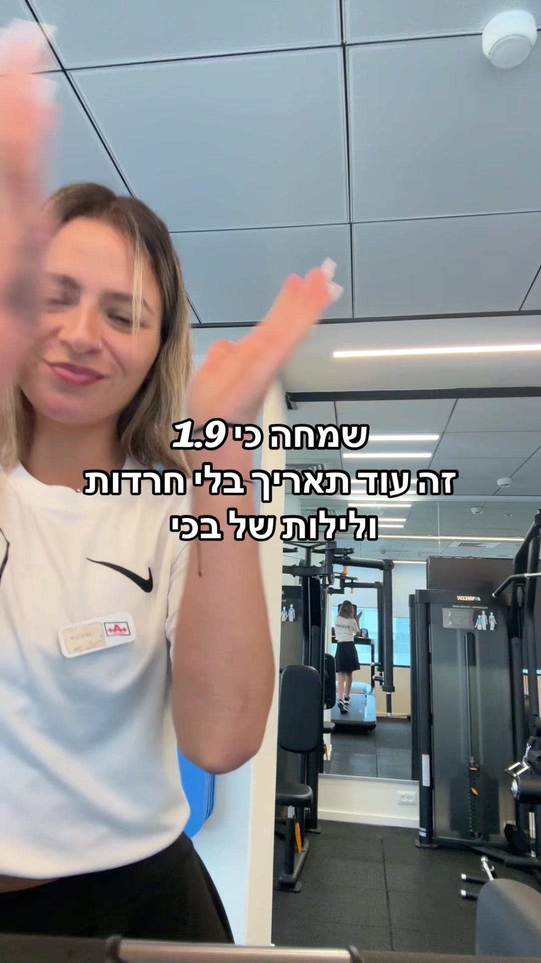 @michal_ biton6