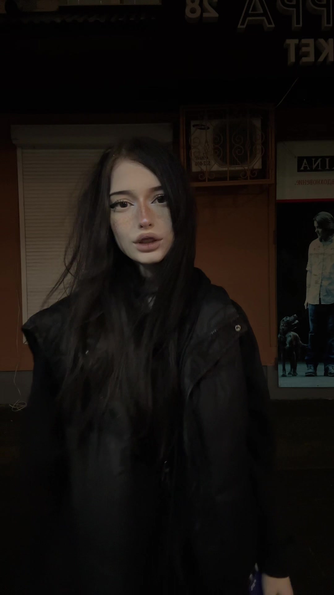 @Тгк: сладкая смерть