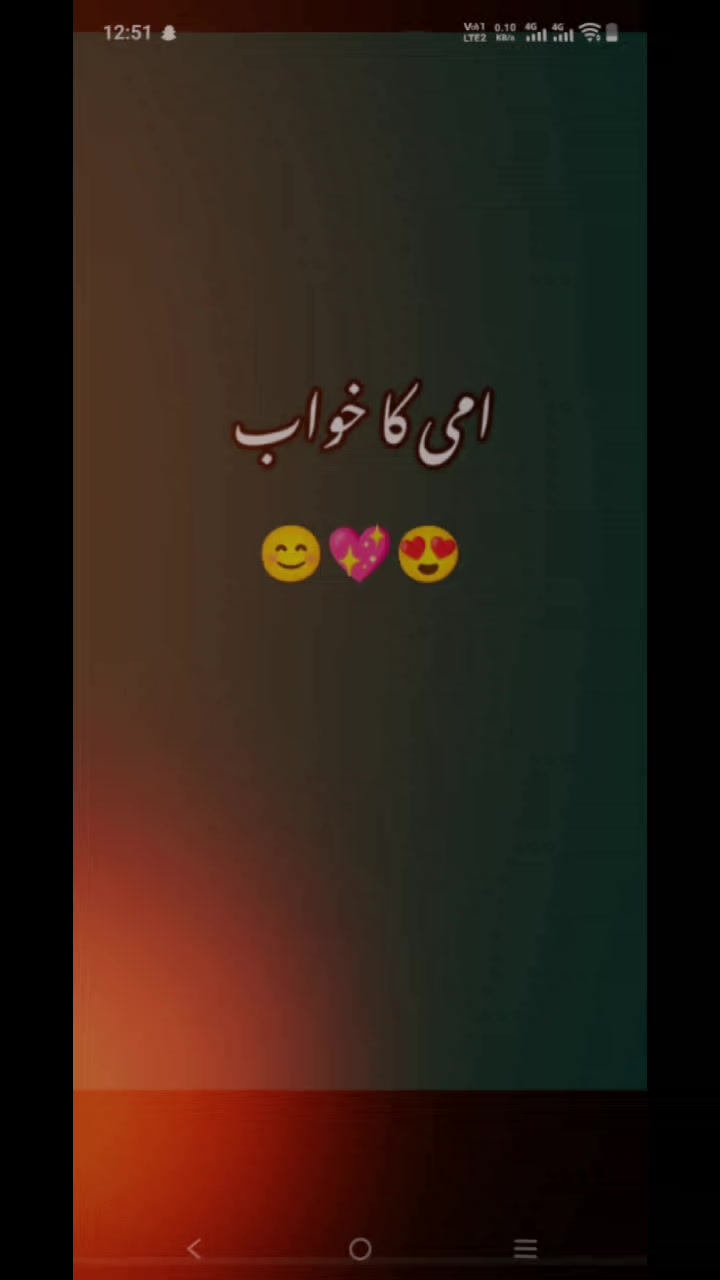 @adil ali