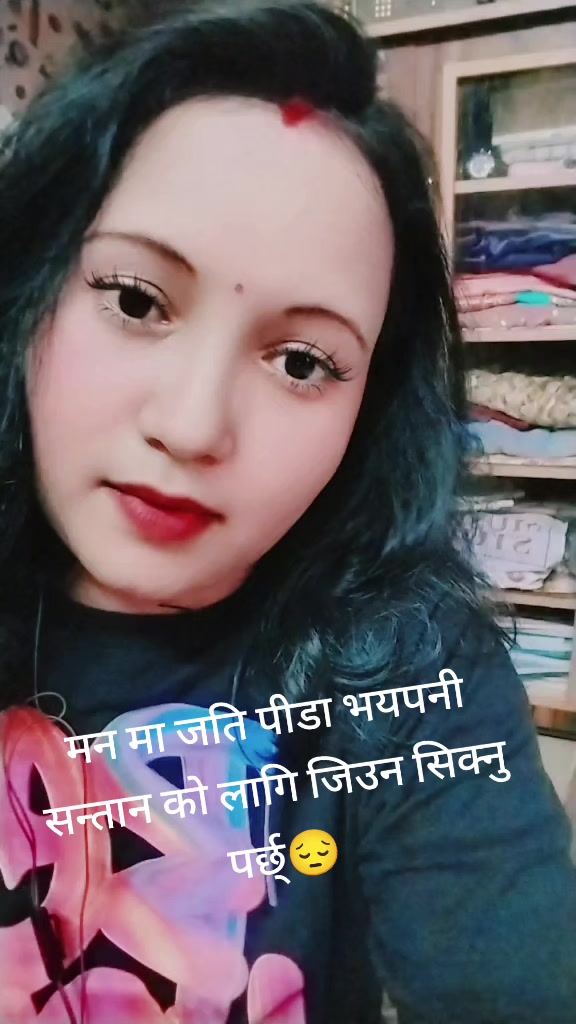 @Shanta chhetri73