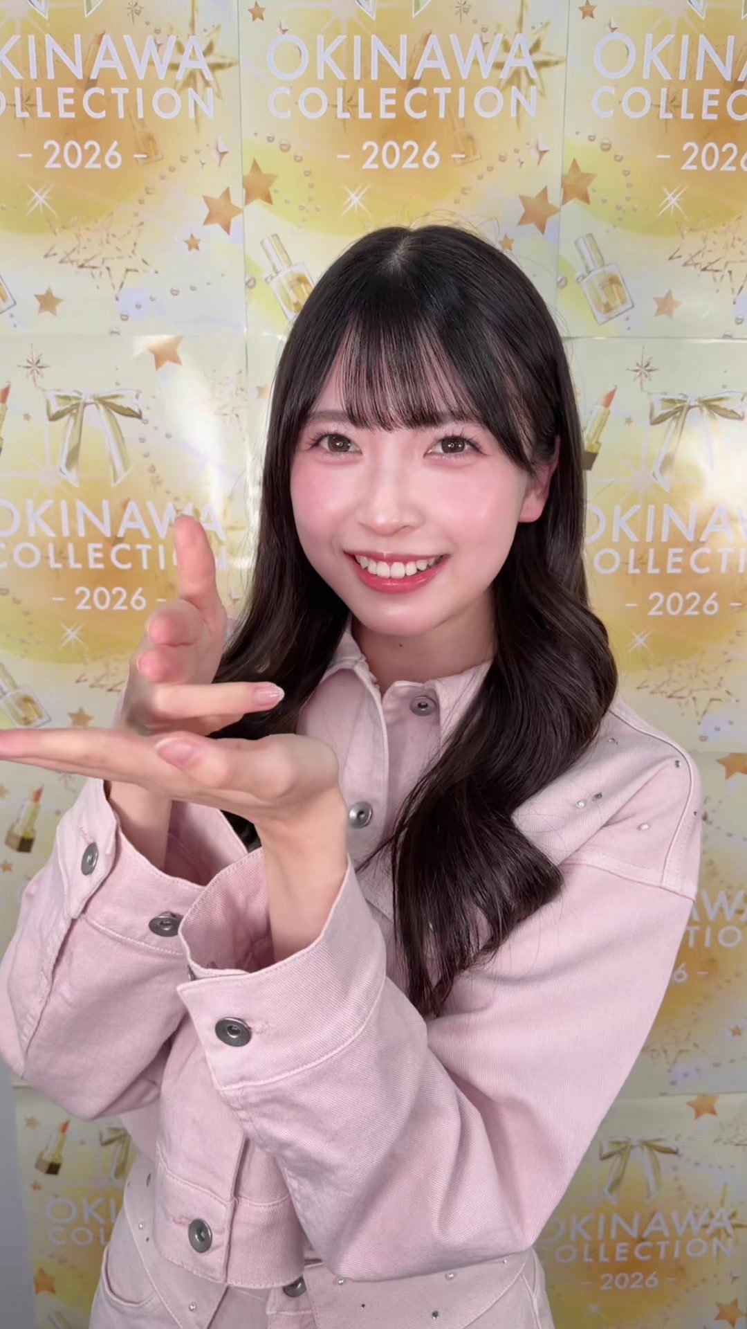 @沖縄コレクション