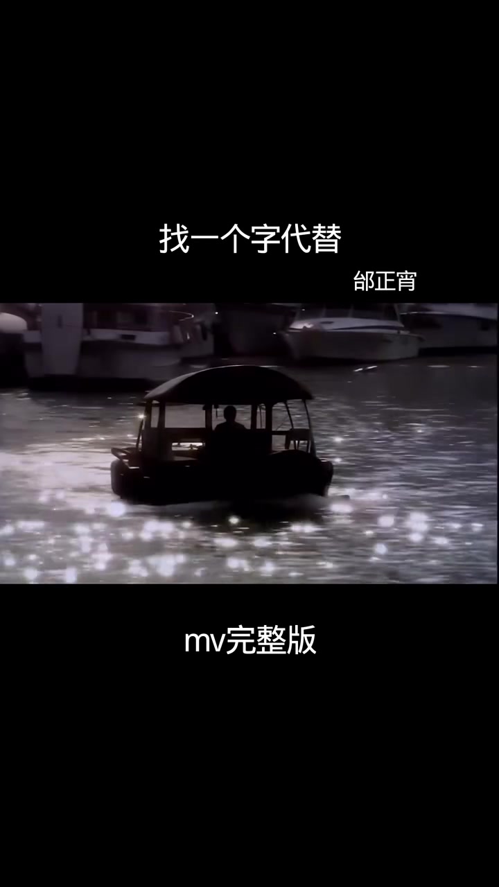 @W.N