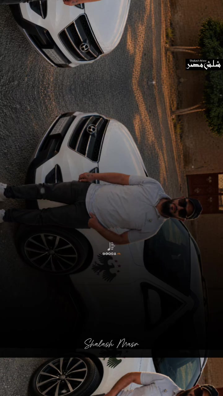 @الذيب  الـVIP