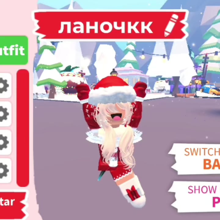 @ℳɛӥҔИ/ᏰИ👛