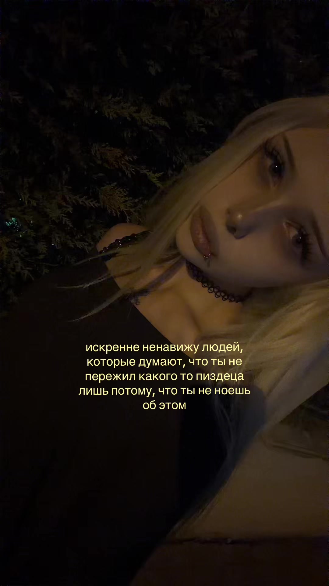 @тгк:утопия
