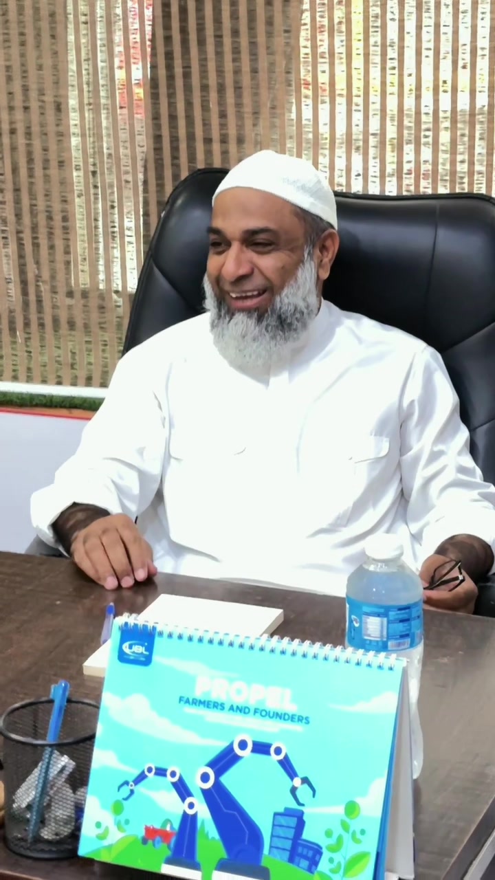 @Ch Hamid Hameed MNA