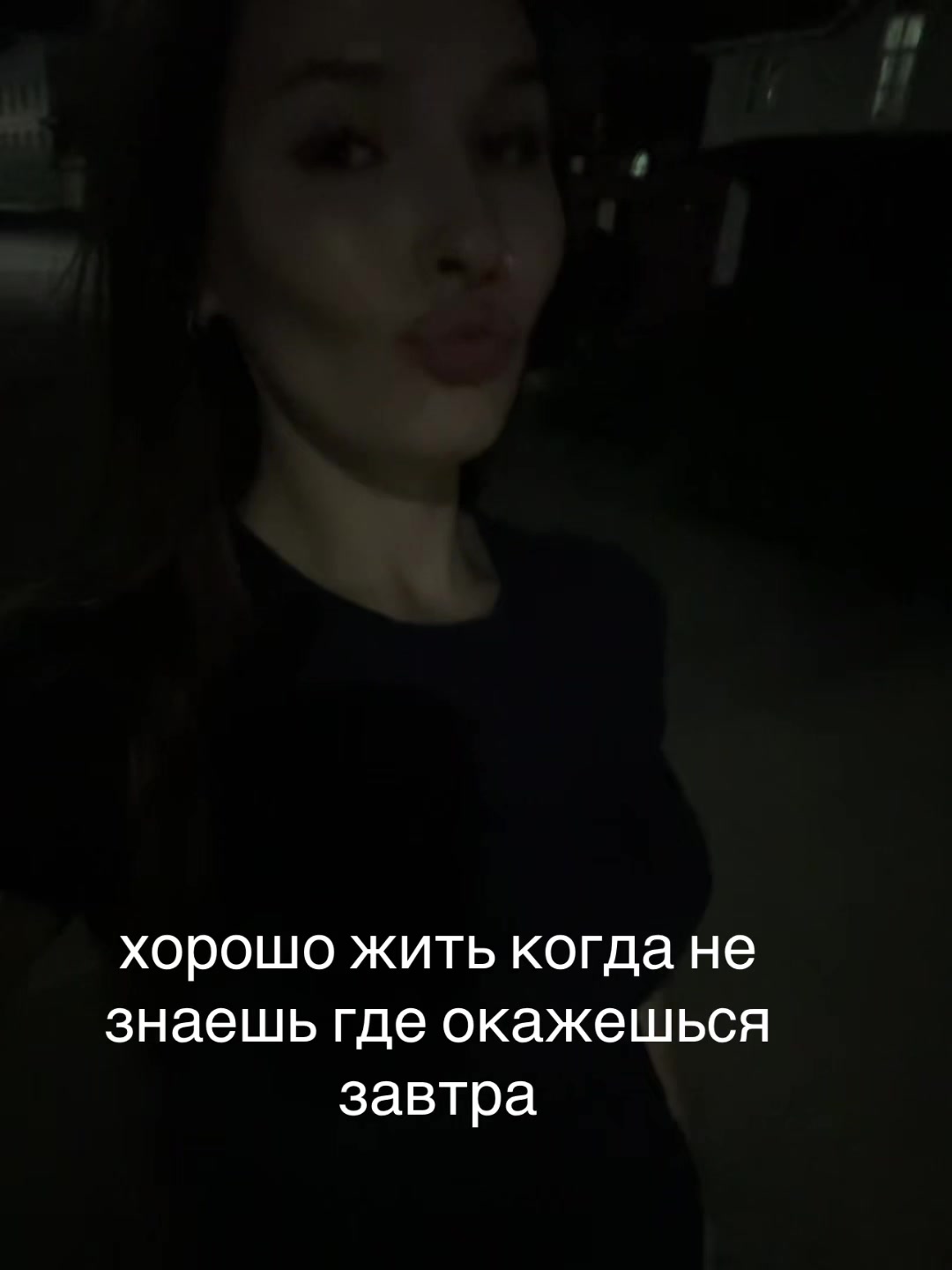 @-7