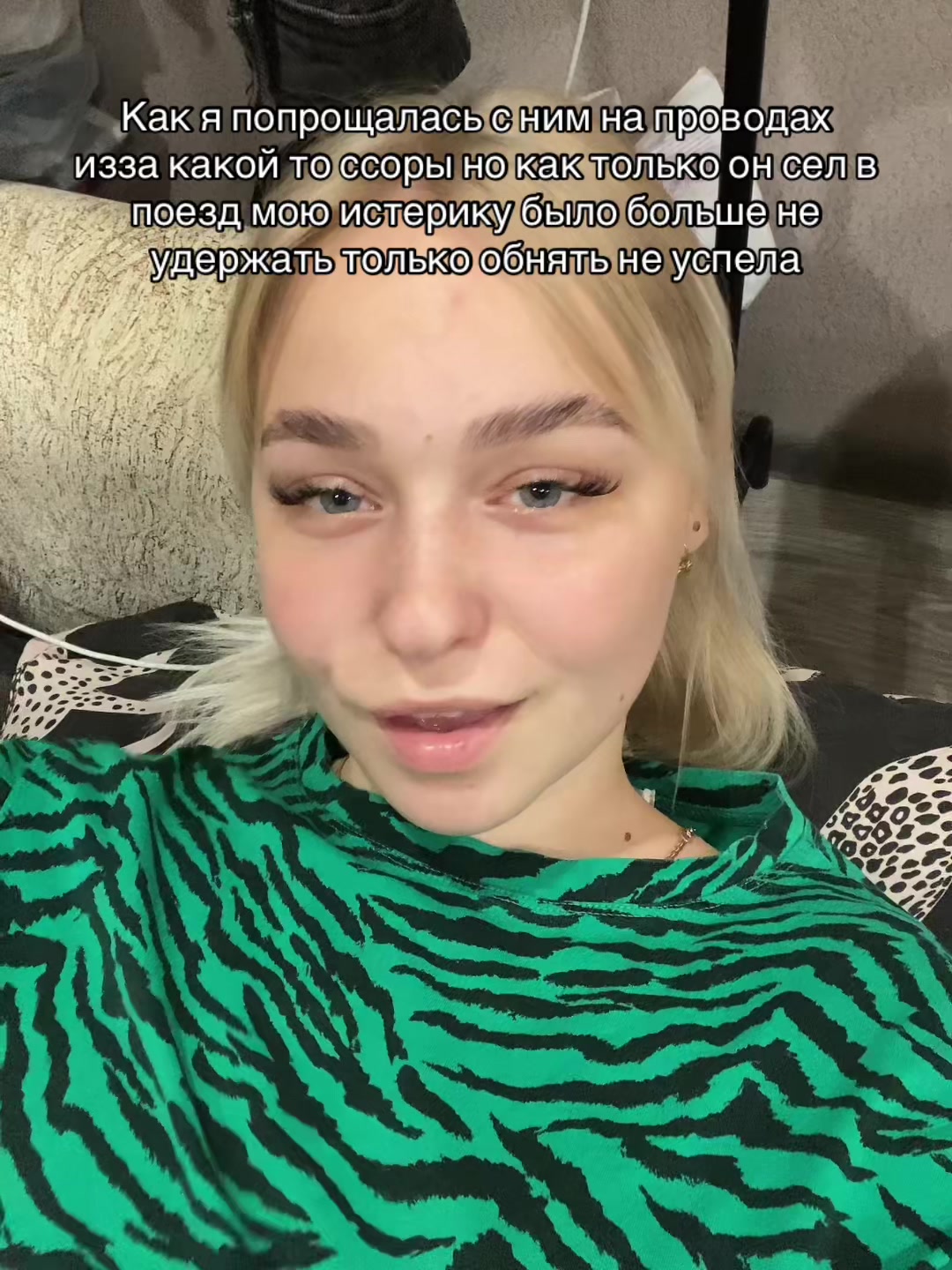 @korotko