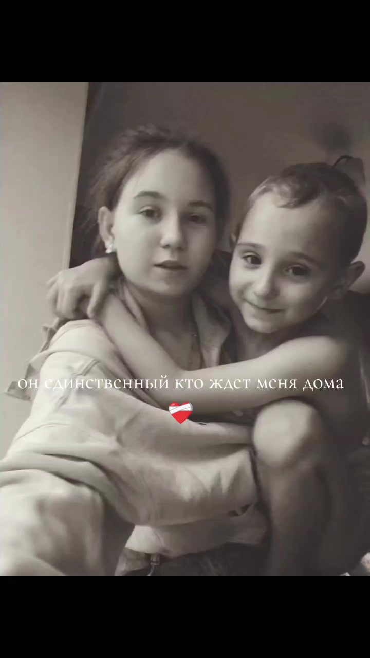 @Новикова 💗
