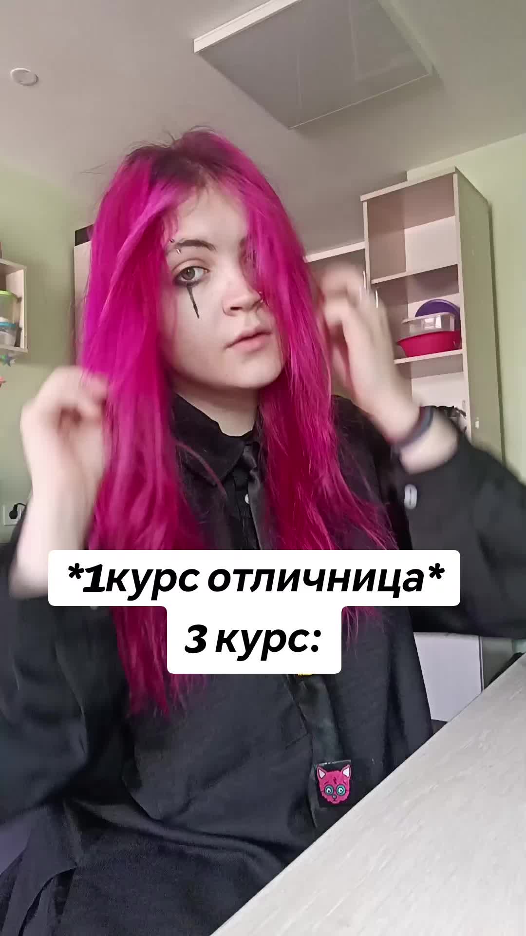 @дашказаврик@