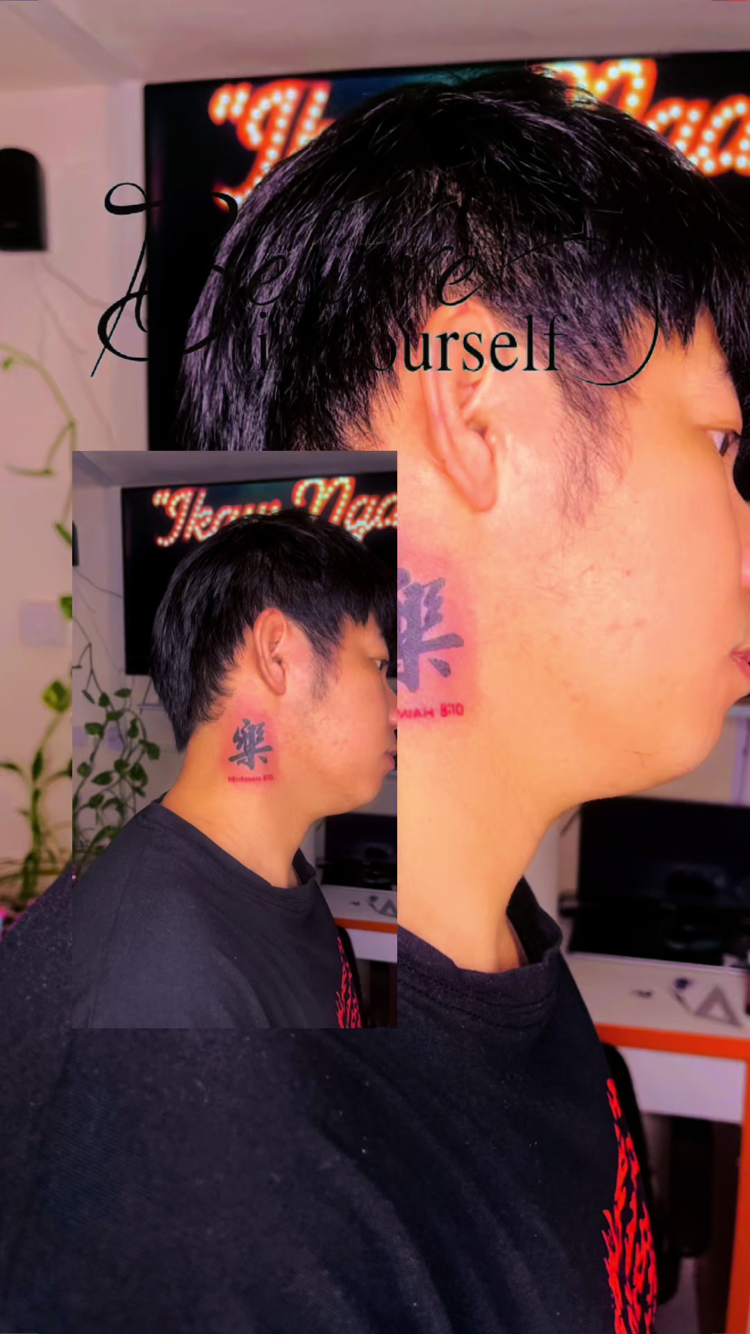 @Side Project Ink