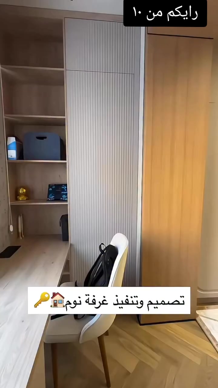 @مقاولات عامه الدمام الخبر