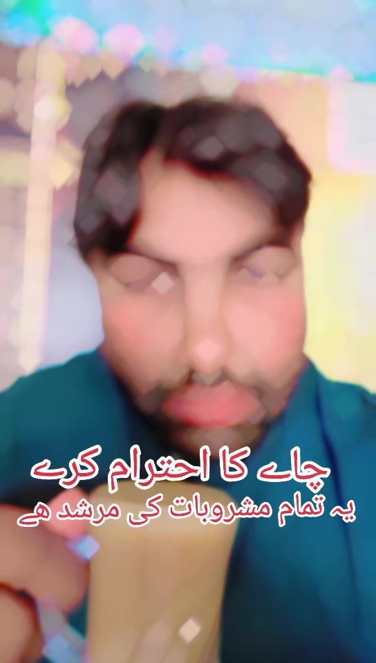 @Rana Numan