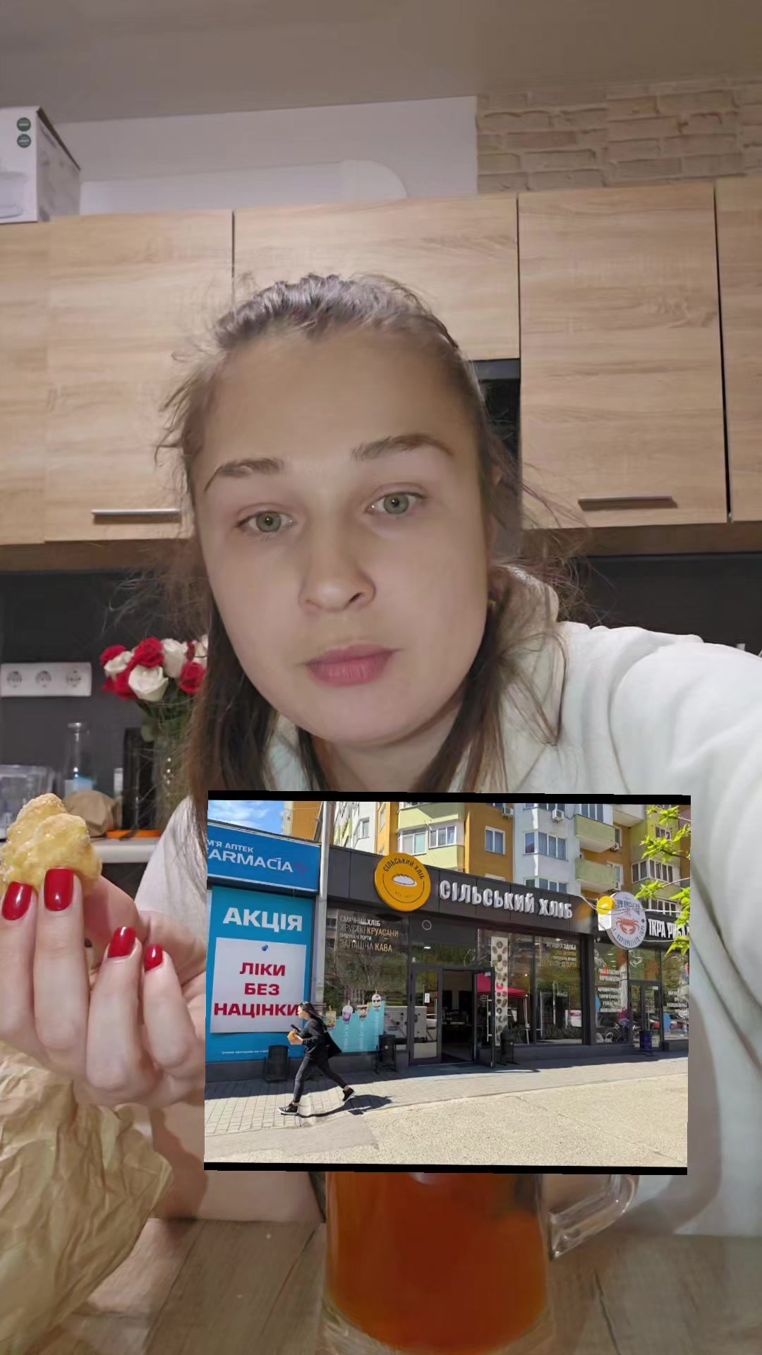 @Ирина Павловна