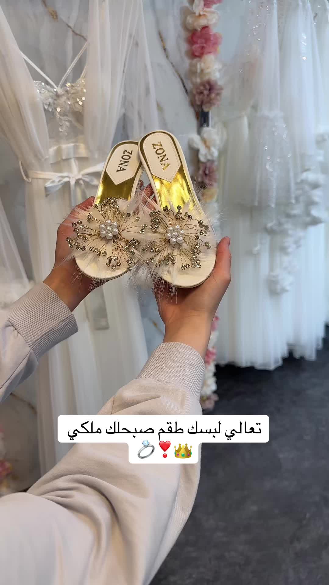 @لانجري مكي