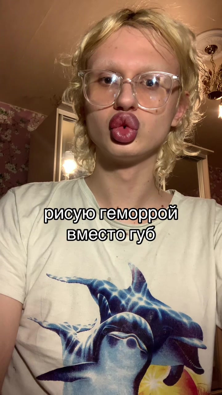 @Саша хыс