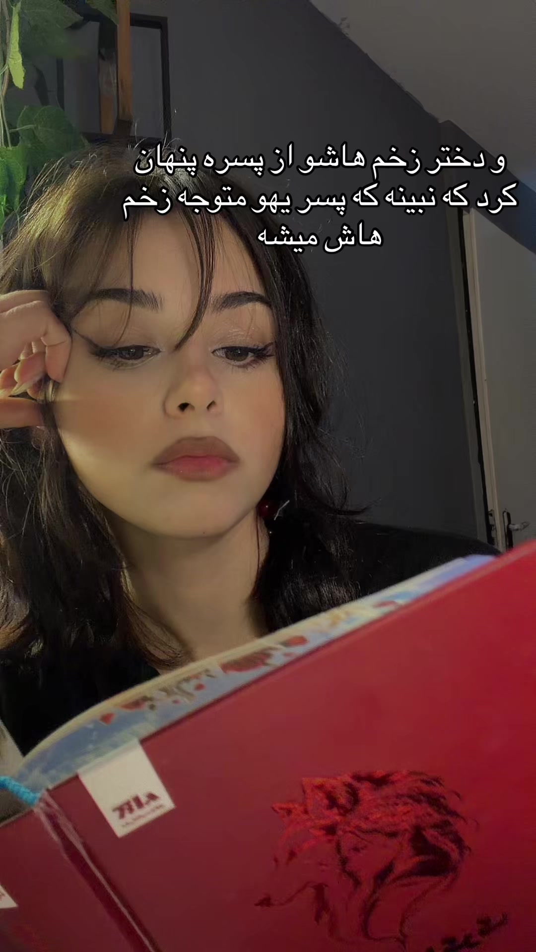@Saghar | ساغر🌚