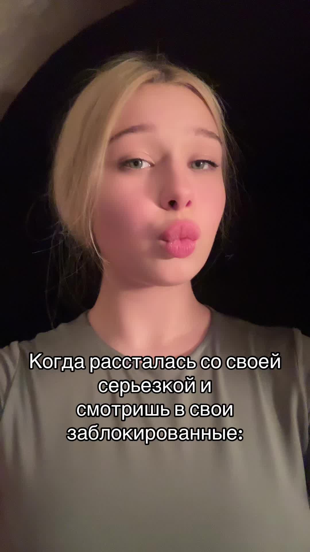@кади